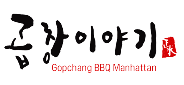 Gopchang Story BBQ